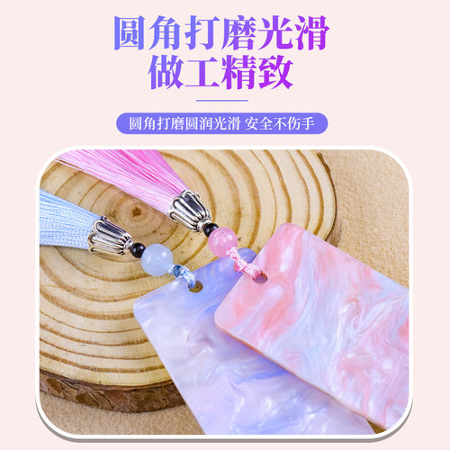 古筝指甲收纳板琵琶胶布缠绕卡儿童成人初学者专业演奏级专用配件 - 图2