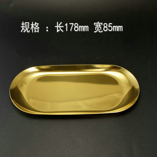 烟斗斗丝斗草醒草盘醒草器烟丝跑湿盘烟斗配件 - 图0