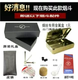 Ультра -толстая стена, которую стена, импортированная трубочка