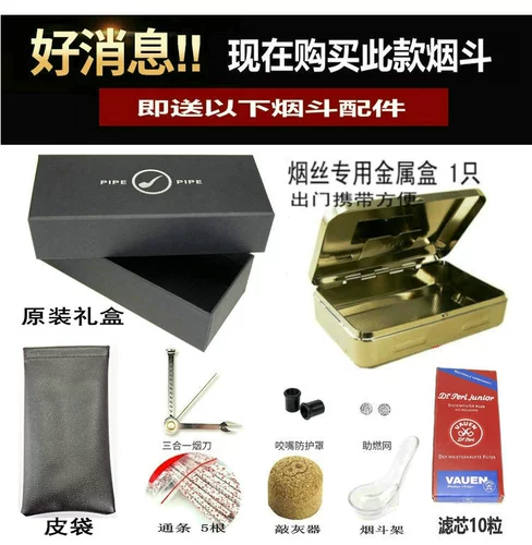 Ультра -толстая стена, которую стена, импортированная трубочка