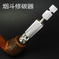 Smoke bucket accessories PIPELIN Professional smoke fighting with carbon repaiser with drill bit