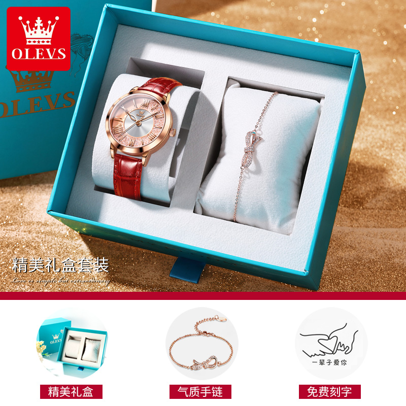 瑞士2022新款正品名牌气质轻石英表 olevs欧利时持诚国产腕表