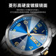 Men's waterproof luminous quartz watch