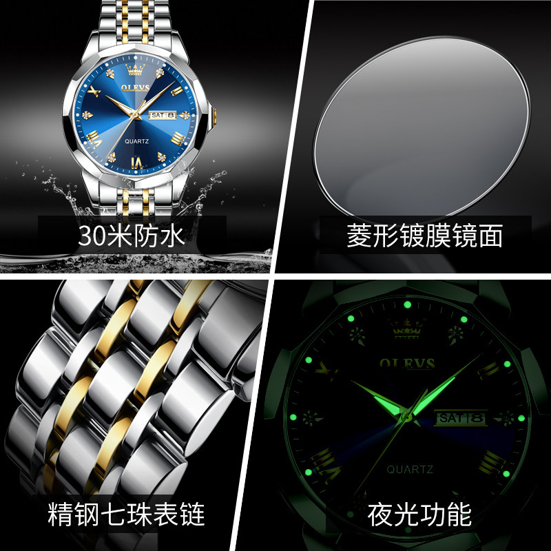 男士新款正品牌全自动学生机械表 olevs欧利时持诚国产腕表