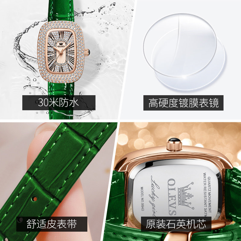 女士女表正品满天星轻奢华小绿表 olevs欧利时持诚国产腕表