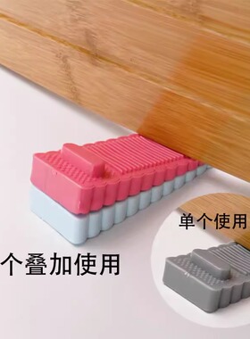 硅胶防风门塞门挡门顶阻门器