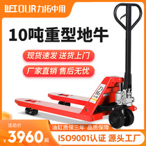 Manual hydraulic carrying car with heavy ground cattle forklift truck Large tonnage 5 ton 10T lengthened 1 5 m 2m in Rio Tinto