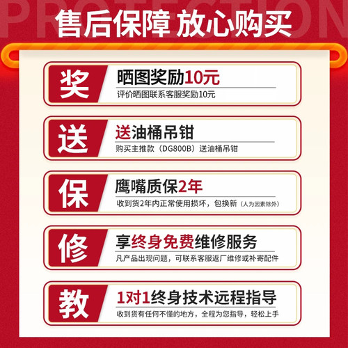 力拓油桶夹具叉车油桶夹鹰嘴夹具抱桶器油桶起重搬运车装卸加厚型 - 图3