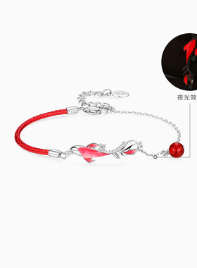 卡蒂罗幸运锦鲤手链女925银夜光轻奢小众设计简约生日礼物送女友