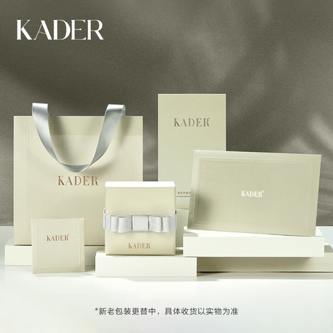 KADER纯银手镯女网红小众设计个性简约银镯子银饰生日礼物送女友