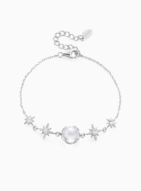 卡蒂罗星芒手链女925银轻奢小众设计款高级生日礼物送女友送闺蜜