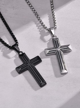 泰爱你钛钢潮男十字架项链