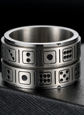 泰爱你双圈骰子可转动钛钢戒指