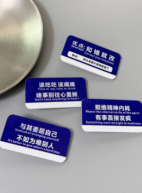 个性文字蓝色鸭嘴夹发饰
