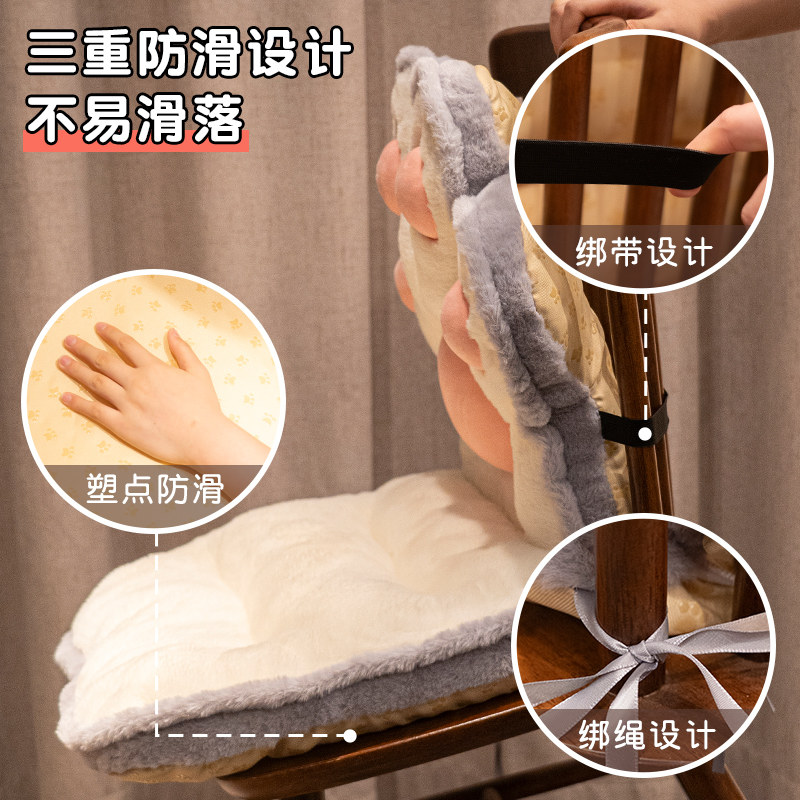 坐垫办公室久坐护腰靠垫靠背一体屁股垫子椅子椅垫冬款赠加热电热,淘宝优惠券,粉丝福利购,淘宝优惠卷