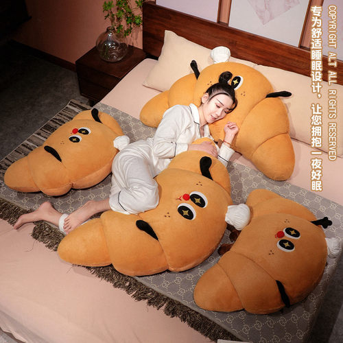 牛角包床头软包大靠背靠枕床上儿童靠垫护腰枕头沙发抱枕学生宿舍 - 图2