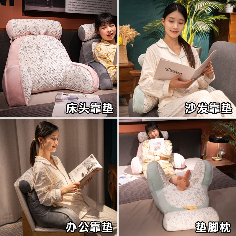 腰垫腰枕办公室久坐神器护腰靠垫汽车座椅靠背垫孕妇床上椅子靠枕,淘宝优惠券,粉丝福利购,淘宝优惠卷
