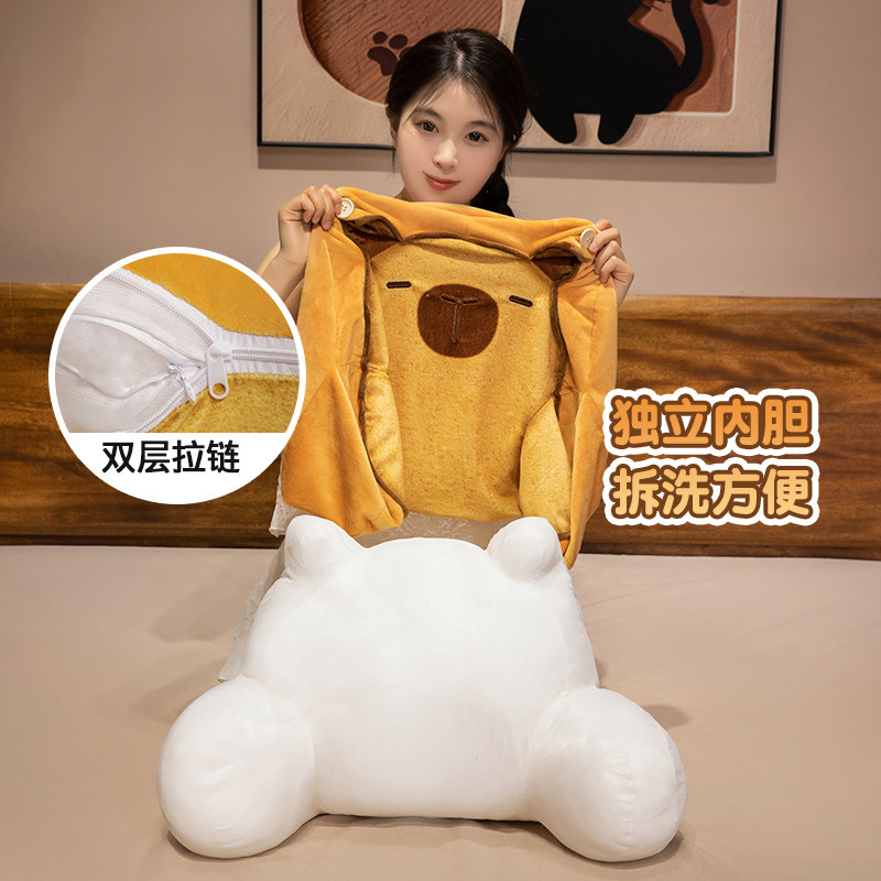 床头靠垫软包床上大靠背沙发抱枕学生宿舍玩手机儿童看书护腰靠枕,淘宝优惠券,粉丝福利购,淘宝优惠卷