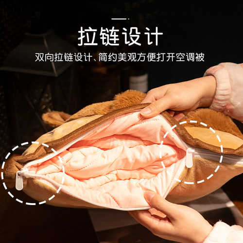 水豚抱枕被子两用折叠午睡毯子二合一办公室枕头靠垫沙发汽车靠枕 - 图1