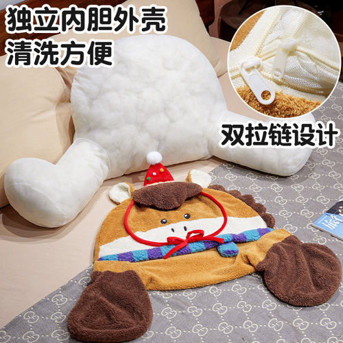 小马床头靠垫软包护腰枕头靠枕大靠背垫孕妇沙发座椅抱枕宿舍床上 - 图3