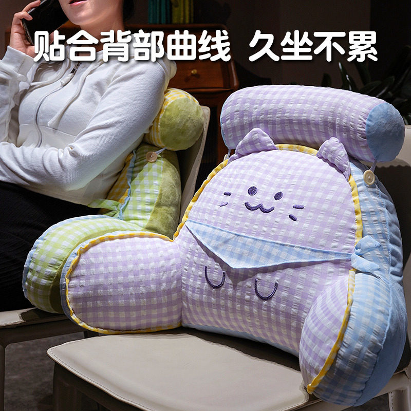 床头靠垫沙发抱枕软包护腰靠枕儿童大靠背垫宿舍孕妇床上看书枕头 - 图3