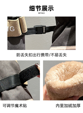 冬季加厚防风保暖手套