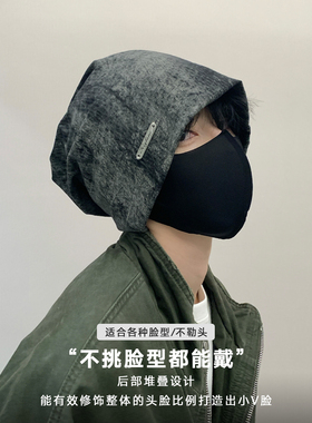 男生hiphop堆堆2025新款青少年
