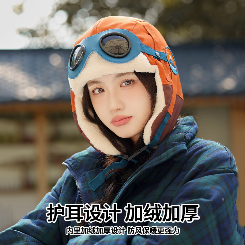 飞行员帽子女冬季雷锋帽女冬天骑车防风防寒飞行帽火车头东北防寒,淘宝优惠券,粉丝福利购,淘宝优惠卷