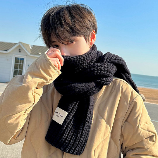 Handmade scarf!! Thickened Northeast minus 40 degrees