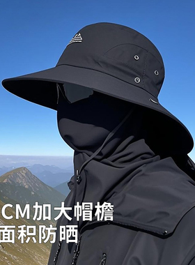 UPF50+遮阳帽登山骑行夏季
