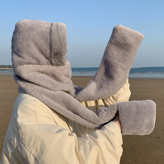 Northeastern three-piece set!! Harbin minus 30