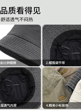 夏季渔夫帽男生潮牌防晒登山帽