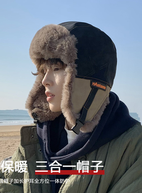 去！东北防寒装备零下30度哈尔滨
