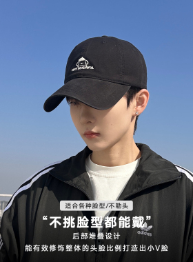 男生圆脸变帅~酷帅青少年