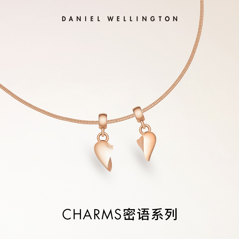 【新品】DW项链女款  CHARMS密语系列玫瑰金色心型吊坠轻奢配饰 - 图0