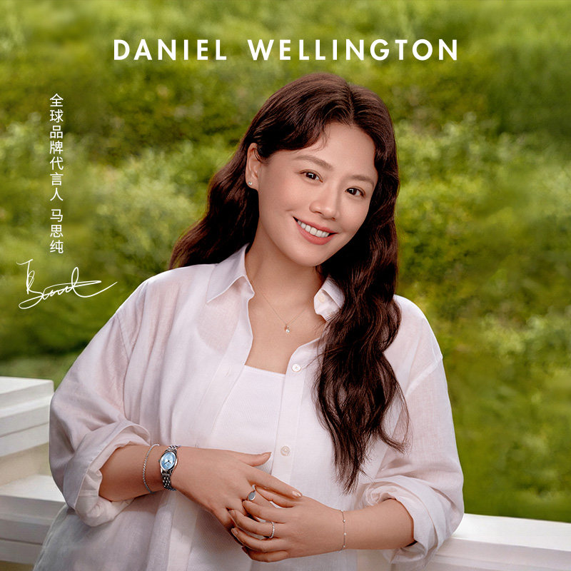 DW手链女 CLASSIC系列星光网球手链轻奢小众精致手饰高级感礼物