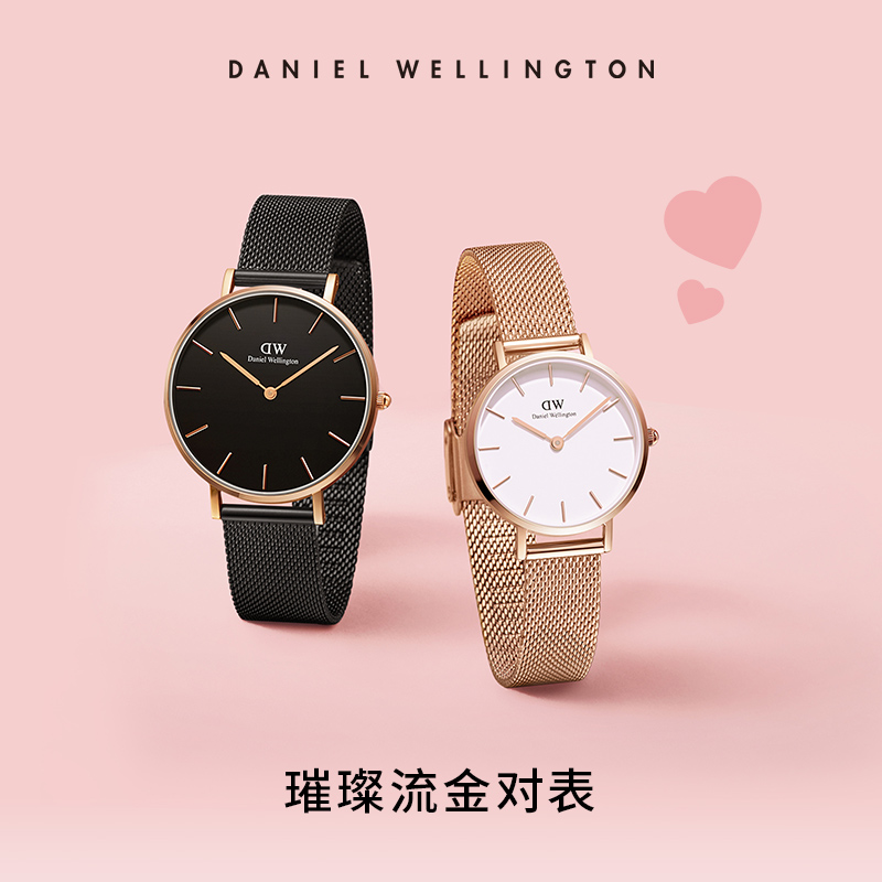 dw情侣同款petite系列轻奢36石英表 danielwellington欧美腕表