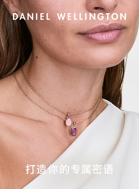 DW项链女天然彩色宝石吊坠叠戴