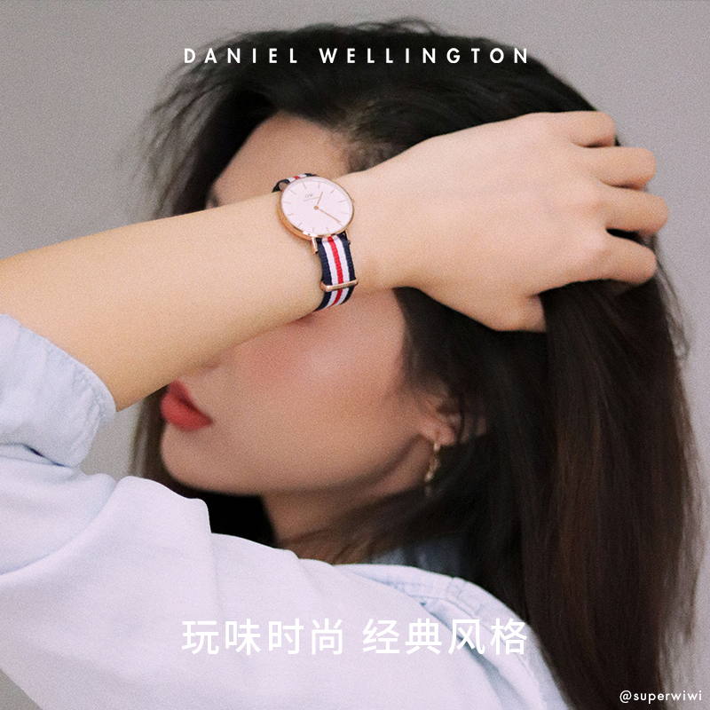 dw女28mm英伦学院风织纹石英表 danielwellington欧美腕表