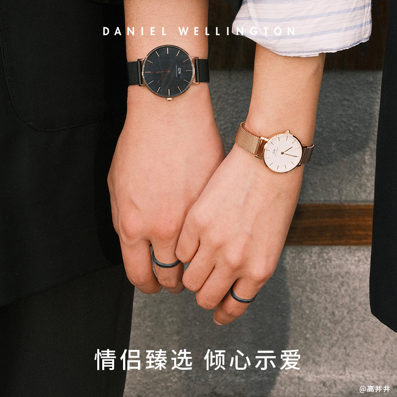  danielwellington戒指/指环