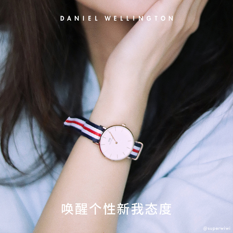 dw女28mm英伦学院风织纹石英表 danielwellington欧美腕表
