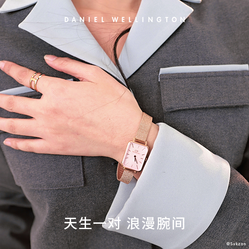 DW手表情侣 QUADRO系列珠光贝母金属情侣对表礼物 丹尼尔惠灵顿 - 图2