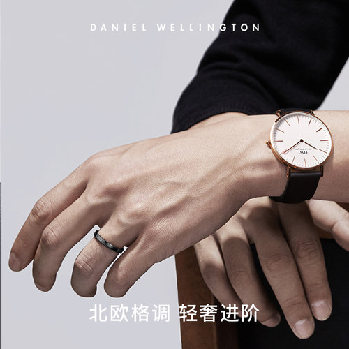 DW手表男 CLASSIC系列男表腕表男士款经典皮质手表带石英腕表商务 - 图1