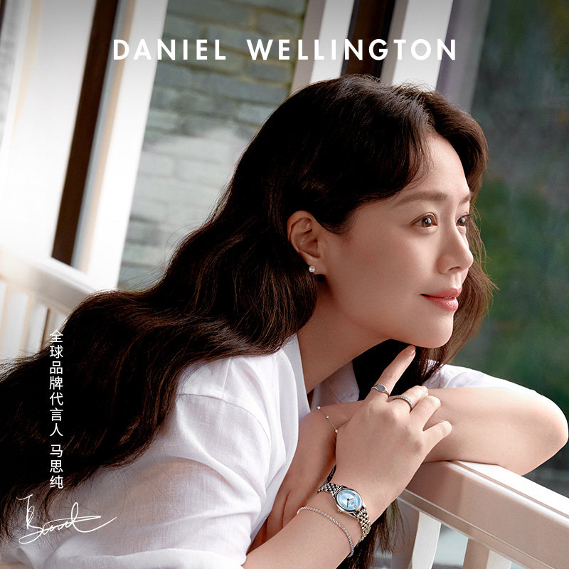 DW手链女 CLASSIC系列星光网球手链轻奢小众精致手饰高级感礼物