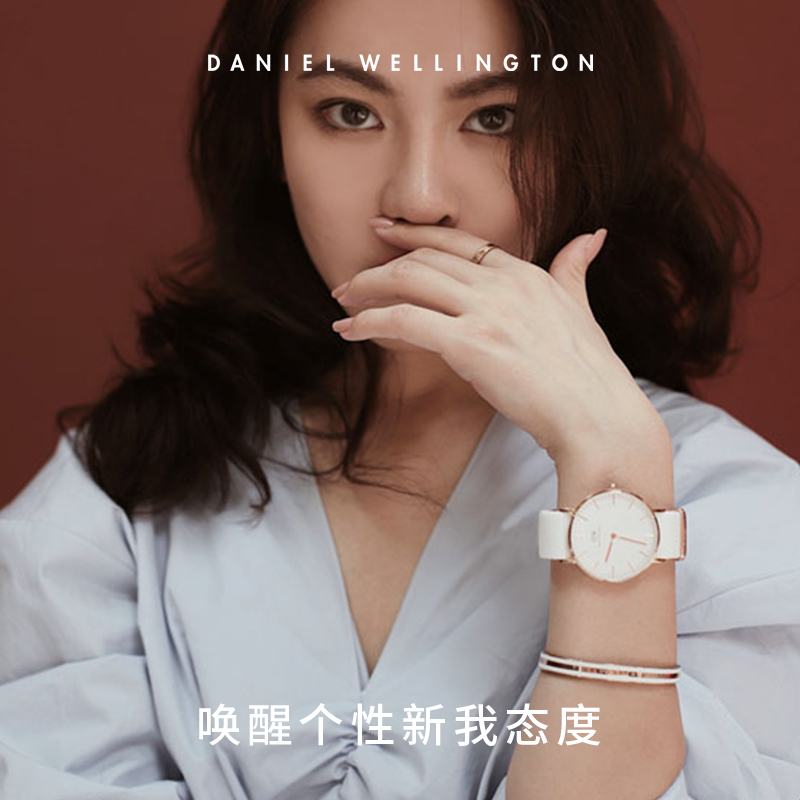 【限时5折】DW手表女 CLASSIC系列黑色织纹石英表女士腕表36MM - 图2