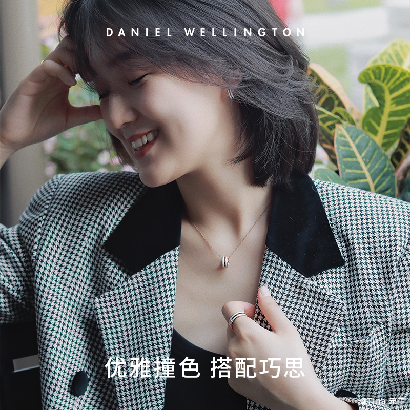 [新年礼物]DW耳饰女 EMALIE系列经典优雅双色耳钉耳洞轻奢