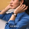 DW手表女BOUND摩登石英腕表女士轻奢