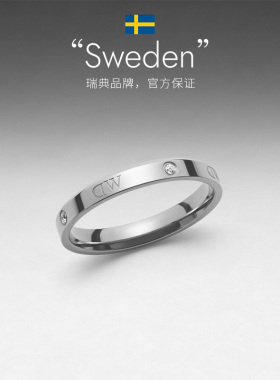 DW情侣戒指CLASSIC系列简约银色