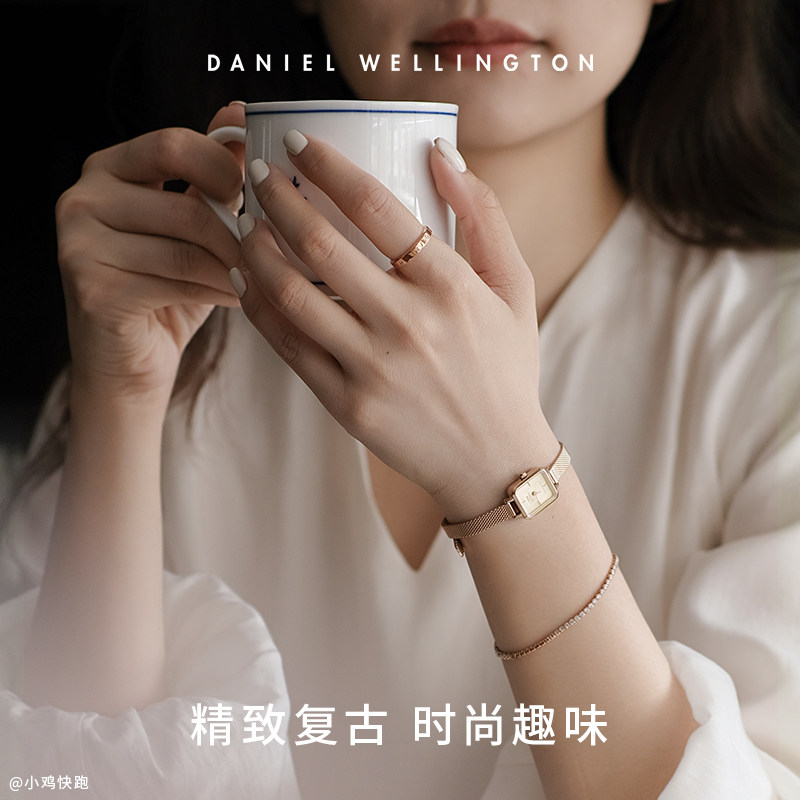 DW手表手镯套组 轻奢小方糖腕表女款礼物