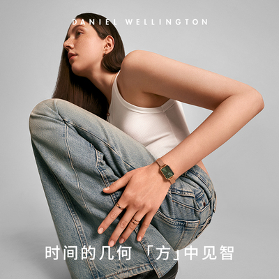DW手表复古小方表石英表女生礼物